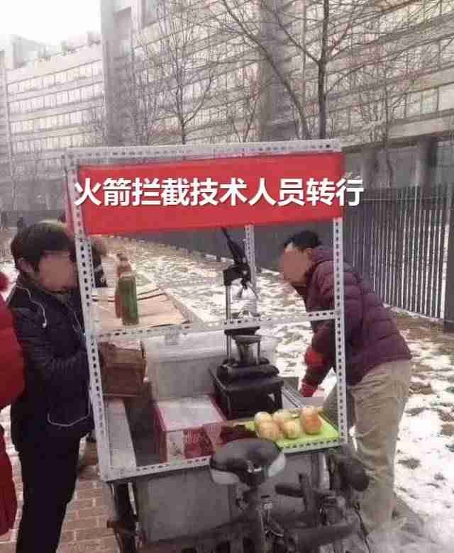 钢铁雄心4中国攻略（讲解钢铁雄心4金盾步兵师配置）-第24张图片
