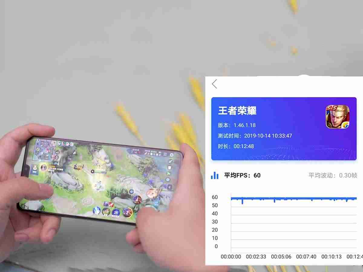 mate30参数配置（华为mate30音量调节）-第4张图片
