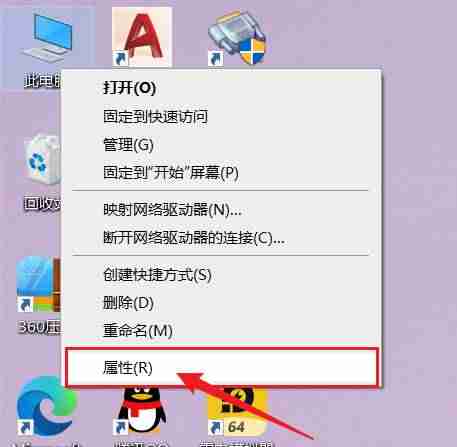 mac配置tomcat教程-jsp无法在服务器上运行方法-第4张图片