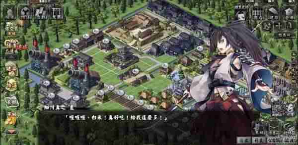 鬼武者魂武将一览（类似鬼武者的游戏）-第8张图片