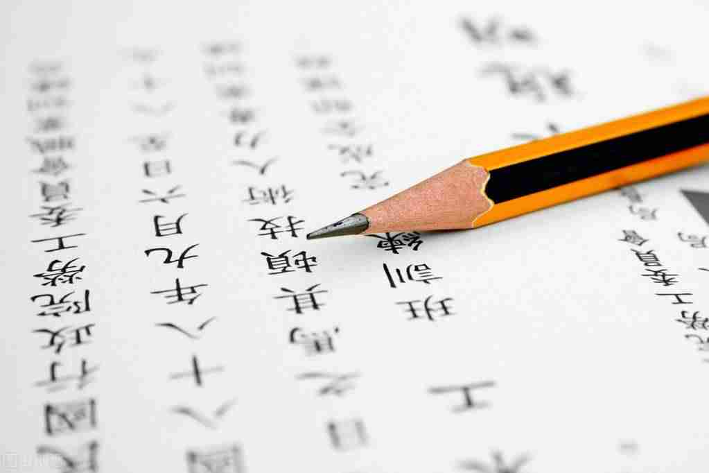 看图识字软件扫描（图片文字提取免费工具）-第1张图片