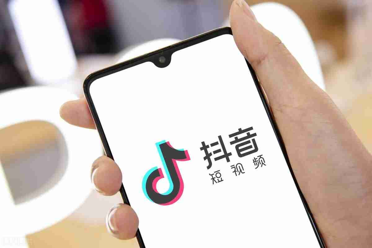 抖音怎么拍视频教程加文字-拍短视频入门基础-第1张图片