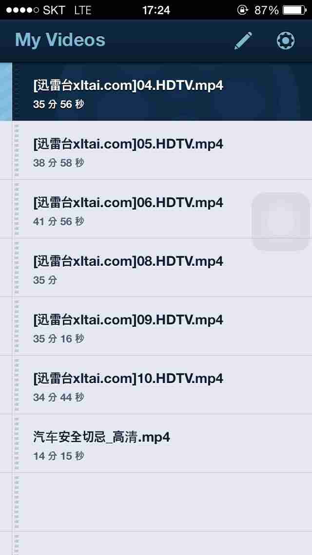 苹果怎么导入视频到手机（把视频拷到苹果手机的方法）-第4张图片