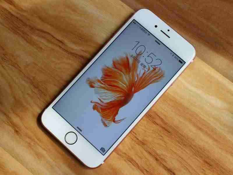 苹果6s尺寸长宽高多少厘米-iphone13尺寸参数-第2张图片