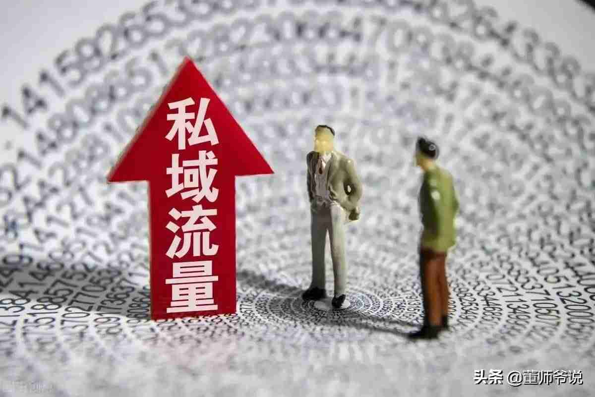 手机抖音短视频教程（新手剪辑电视剧步骤）-第2张图片