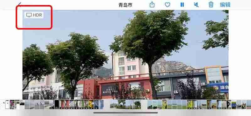 苹果的剪辑软件叫什么-免费的视频剪辑软件-第7张图片