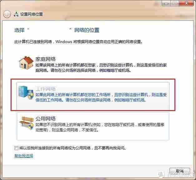 讯码电视直播好用吗（不收费的电视直播软件介绍）-第42张图片