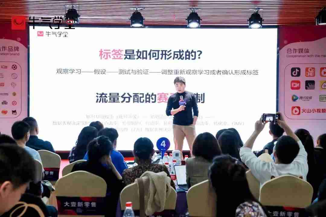 抖音直播号怎么申请-抖音开通直播步骤-第6张图片