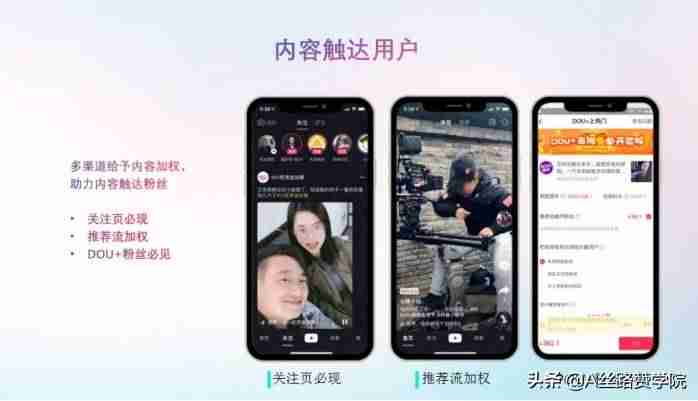 企业蓝v认证需要怎么资料-开通企业蓝v的步骤-第7张图片