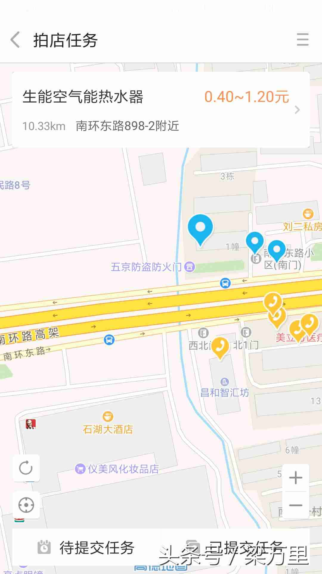 网上平台兼职平台有哪些-正规的网上兼职赚钱方法-第2张图片