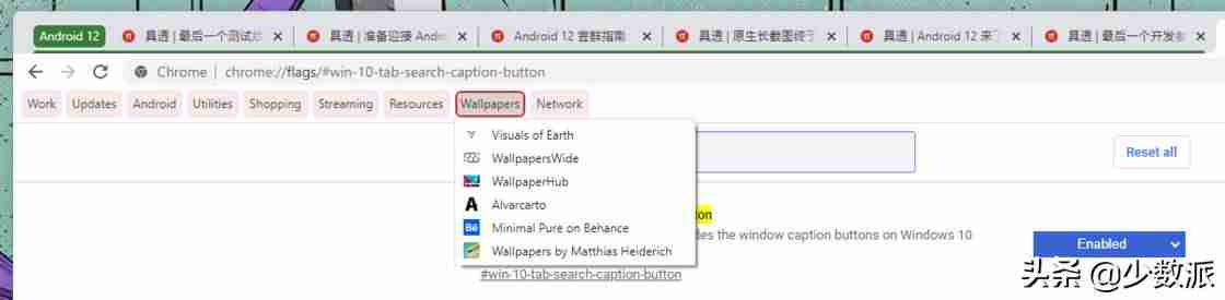 手机chrome长截图（谷歌截长图页面比例改变）-第4张图片