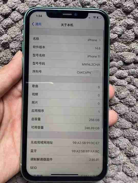 新买的苹果怎么查是不是正品-手机辨别原装正品的方法-第3张图片