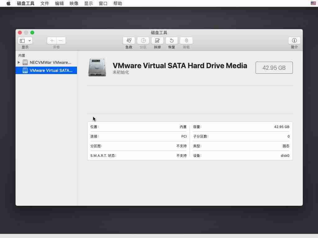 ios系统安装出错是为什么-安卓变ios系统软件推荐-第8张图片