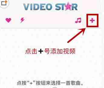 抖音动作教程视频怎么拍（抖音上很火的动作）-第2张图片