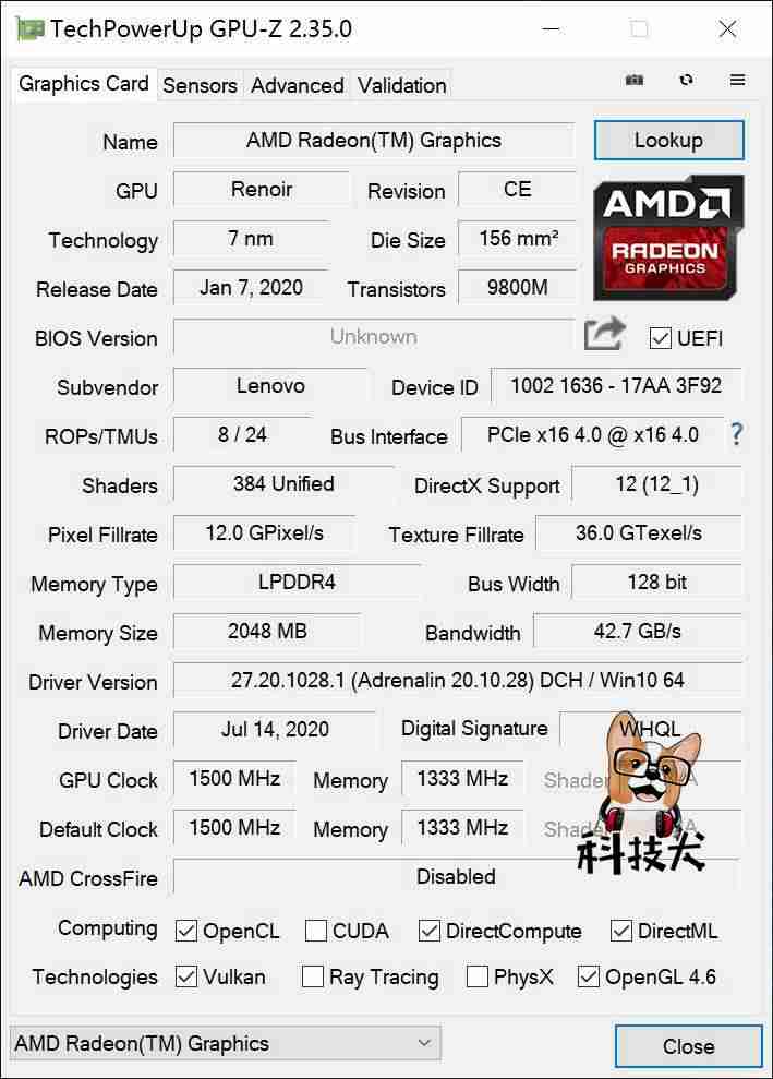 联想笔记本s3怎么样（thinkpads3锋芒拆机图解）-第9张图片