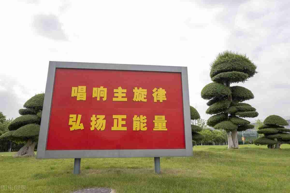 抖音怎么拍视频教程加文字-拍短视频入门基础-第2张图片