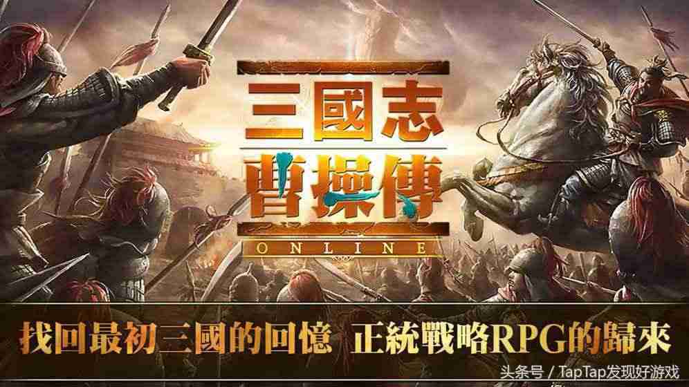 最近有什么好玩的游戏推荐一下-不用实名认证又好玩的手游-第17张图片