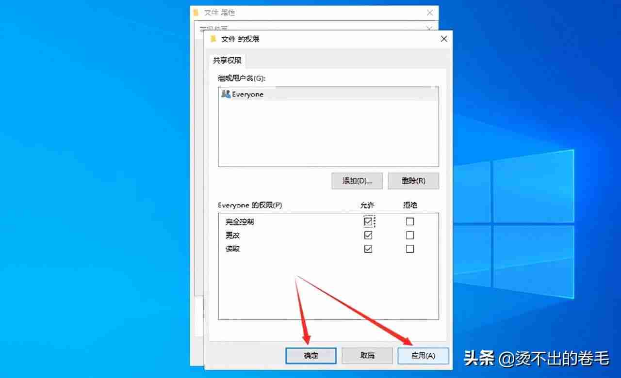 手机文件删除不了怎么回事（电脑文件丢失了恢复方法）-第3张图片