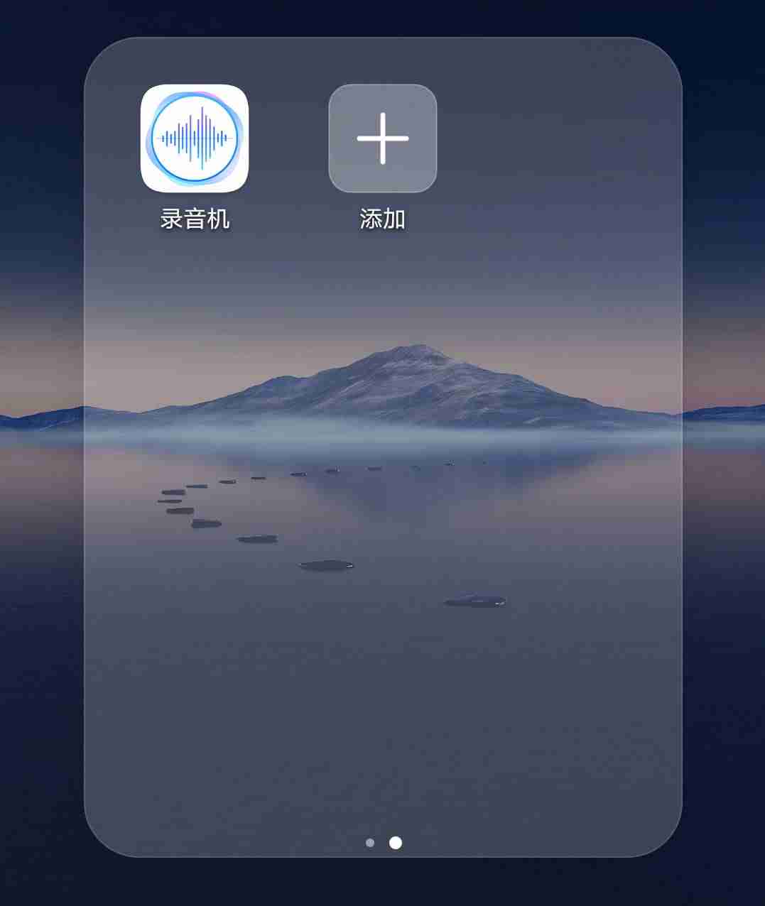 通话记录删除了怎么恢复（教你恢复已删电话记录）-第8张图片