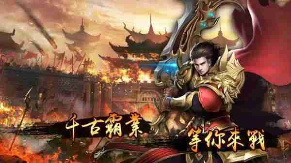 玩一小时赚几百块的游戏没广告（公认最赚钱的游戏）-第3张图片