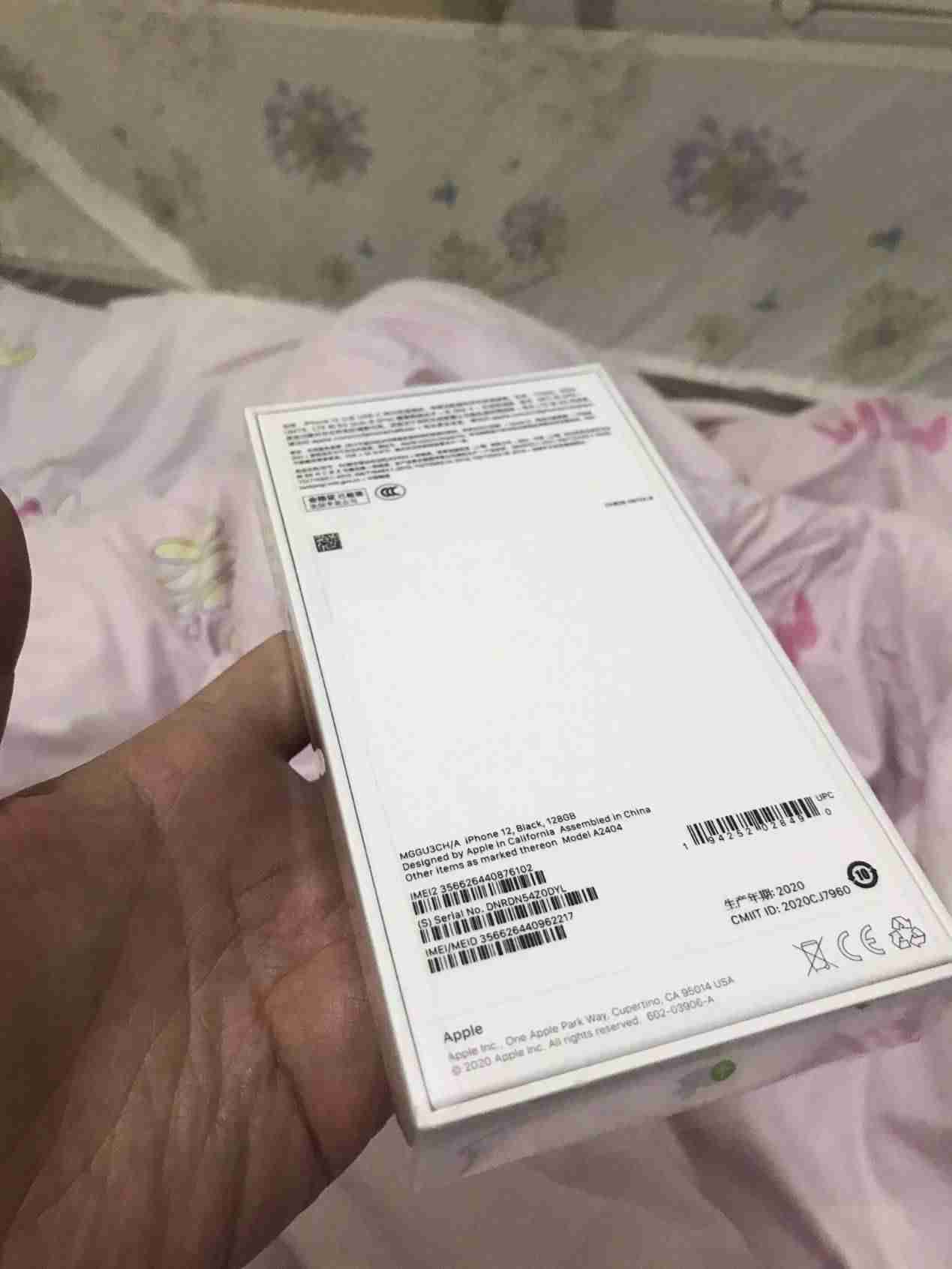 苹果怎么看型号知道是什么版本吗（iphone各国版本型号）-第5张图片