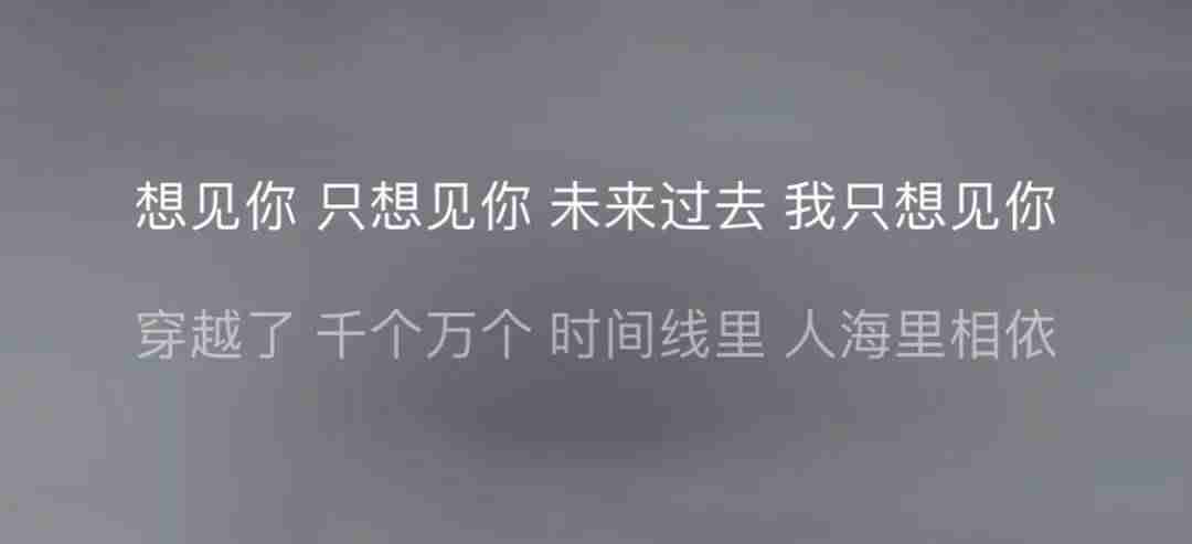 电脑网易云音乐怎么加好友（找别人网易云账号）-第1张图片