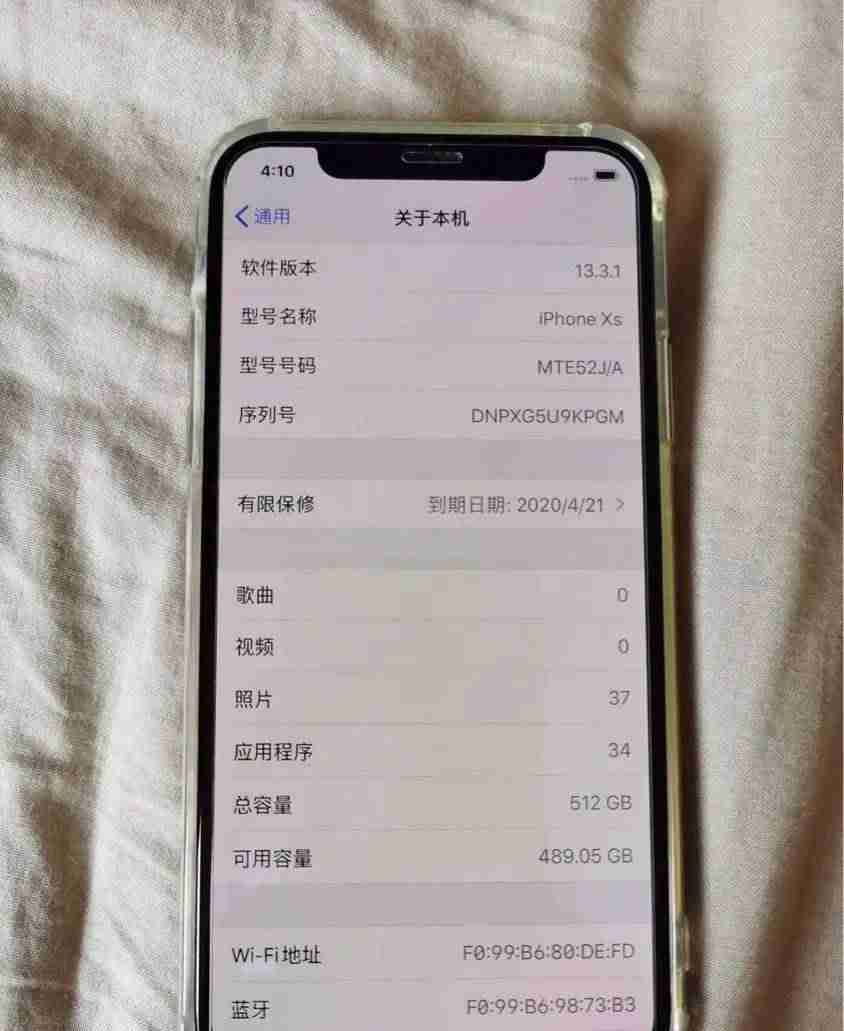 美版苹果和国行有什么区别外观-手机建议买美版还是国行-第2张图片