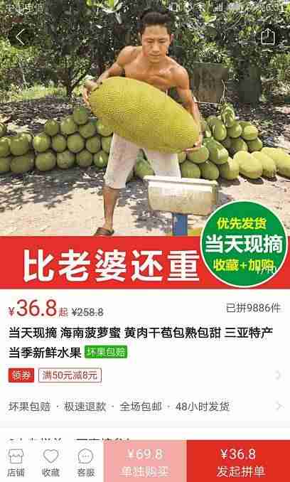 实现裂变客户的十种方法（让老顾客帮你裂变新顾客的方法）-第8张图片