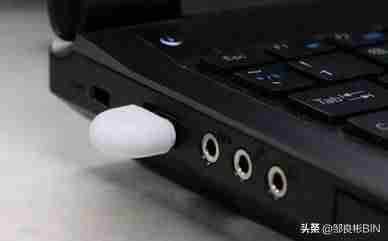 win10电脑开热点手机连不上-笔记本电脑变成wifi热点的方法-第2张图片
