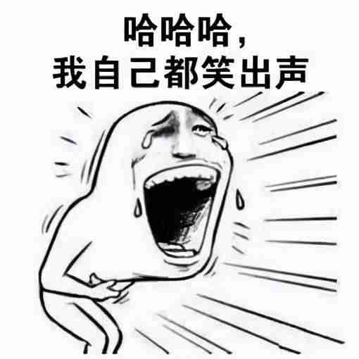 哪些软件可以赚钱又快又好还靠谱（适合学生党赚钱的哪些套路）-第12张图片