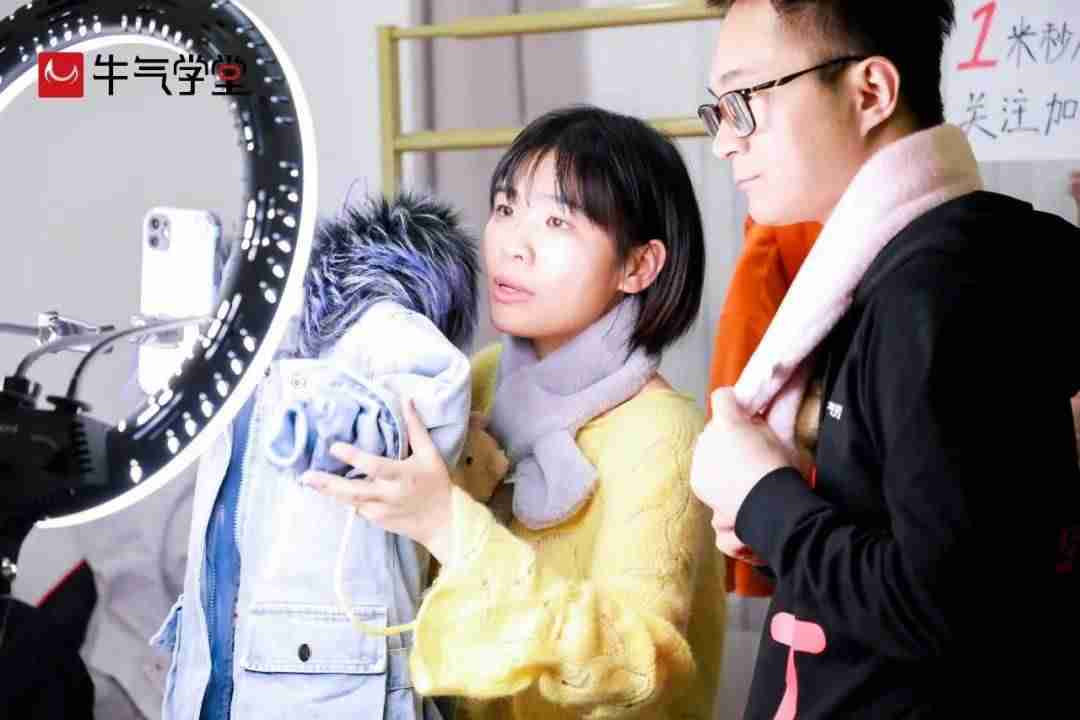 抖音直播号怎么申请-抖音开通直播步骤-第1张图片