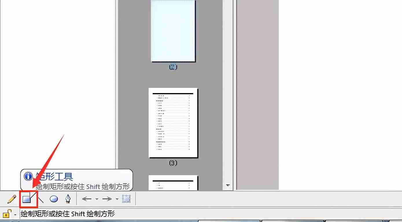 手机如何制作pdf（图片做成pdf格式的技巧）-第1张图片