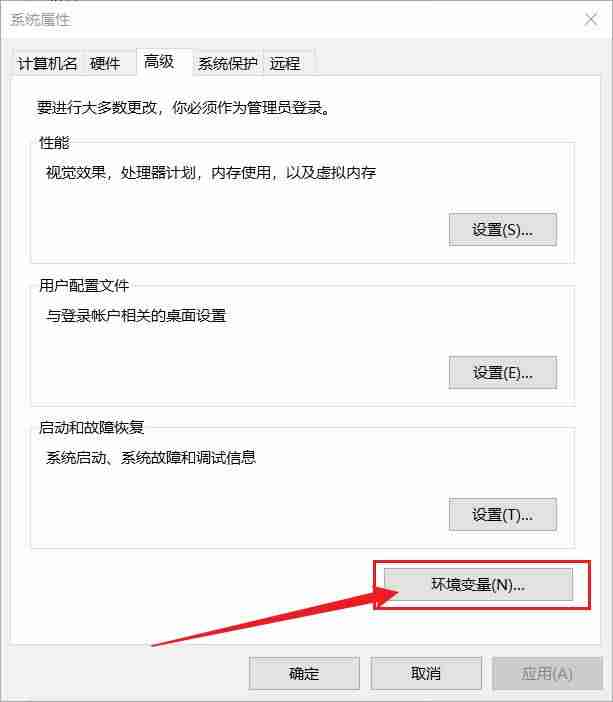 mac配置tomcat教程-jsp无法在服务器上运行方法-第6张图片