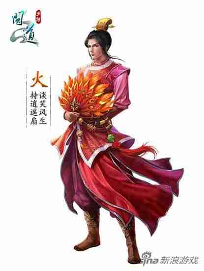 问道火系怎么加点吃香-2021问道手游火系最牛加点-第1张图片