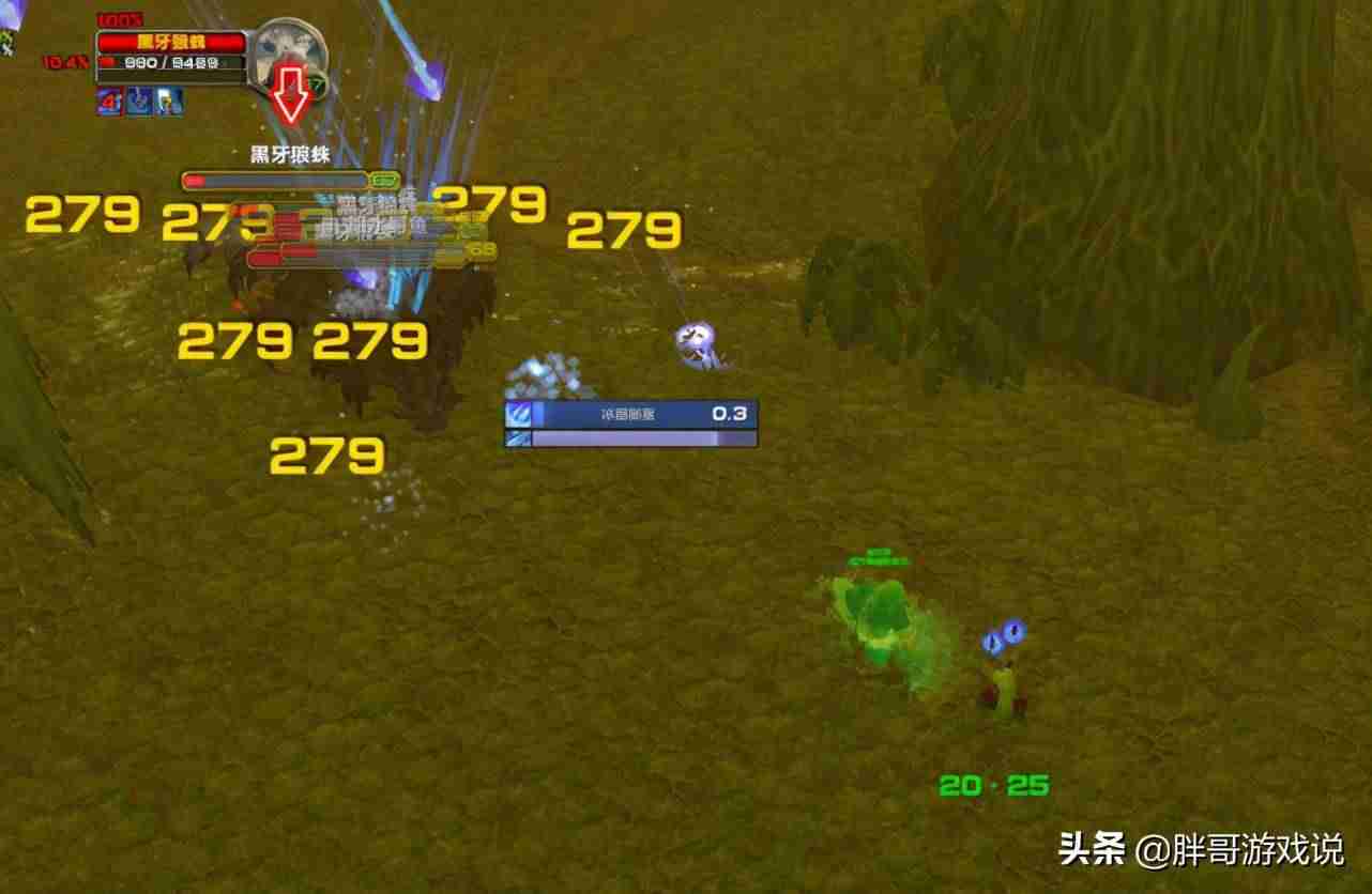 魔兽世界刷钱秘籍（魔兽世界70年代最赚钱的方法）-第6张图片