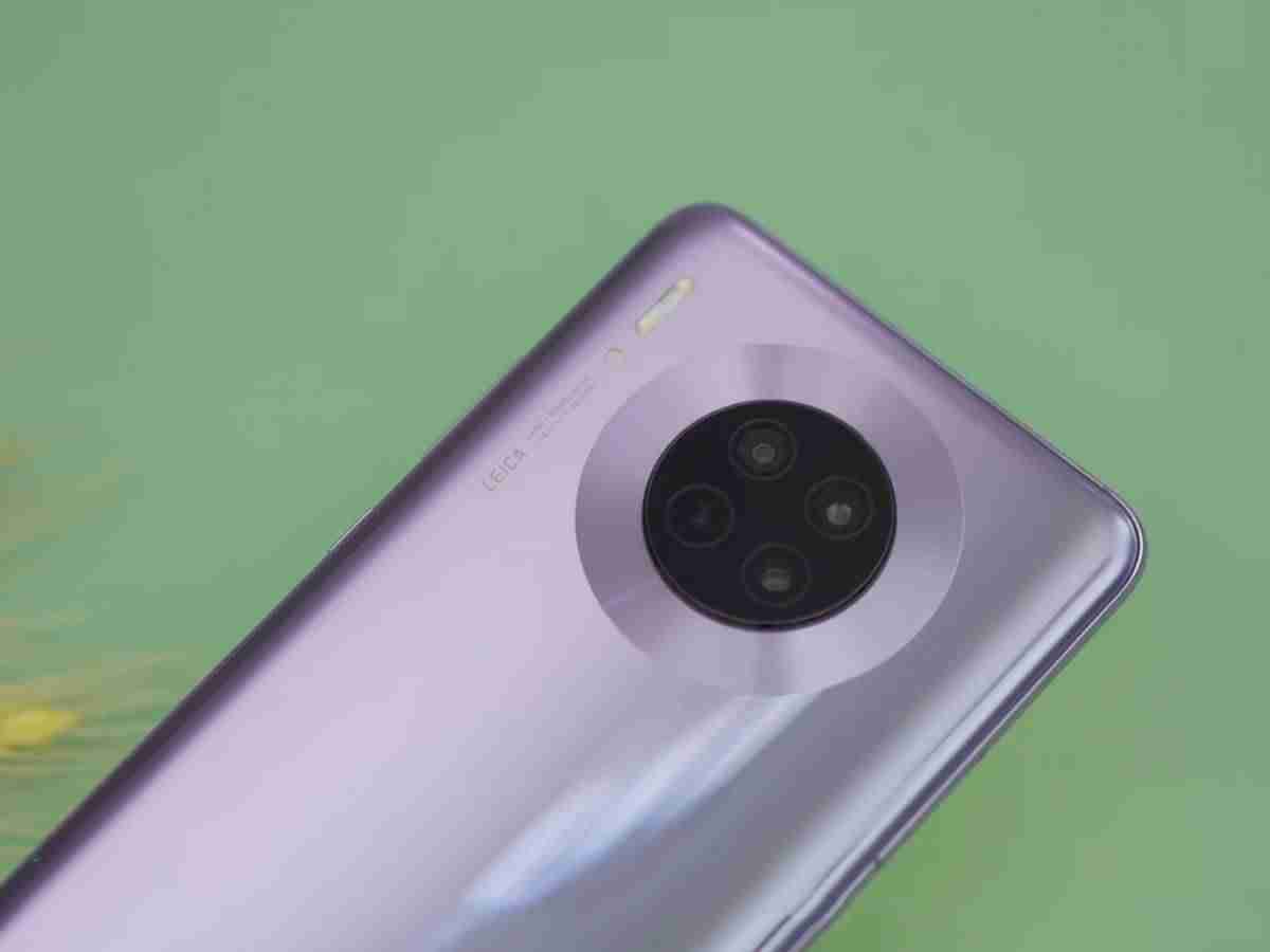 mate30参数配置（华为mate30音量调节）-第5张图片