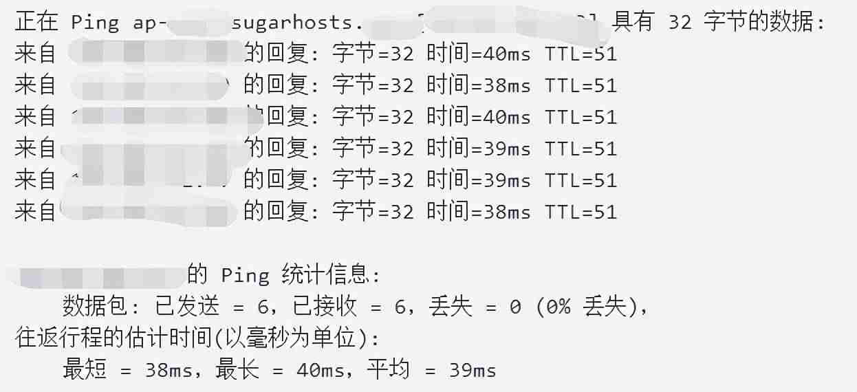 虚拟主机评测源码（国内虚拟主机评测）-第4张图片