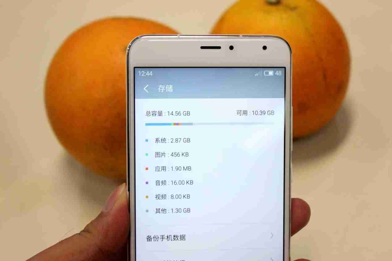 魅蓝metal处理器（魅蓝note5恢复出厂设置）-第23张图片