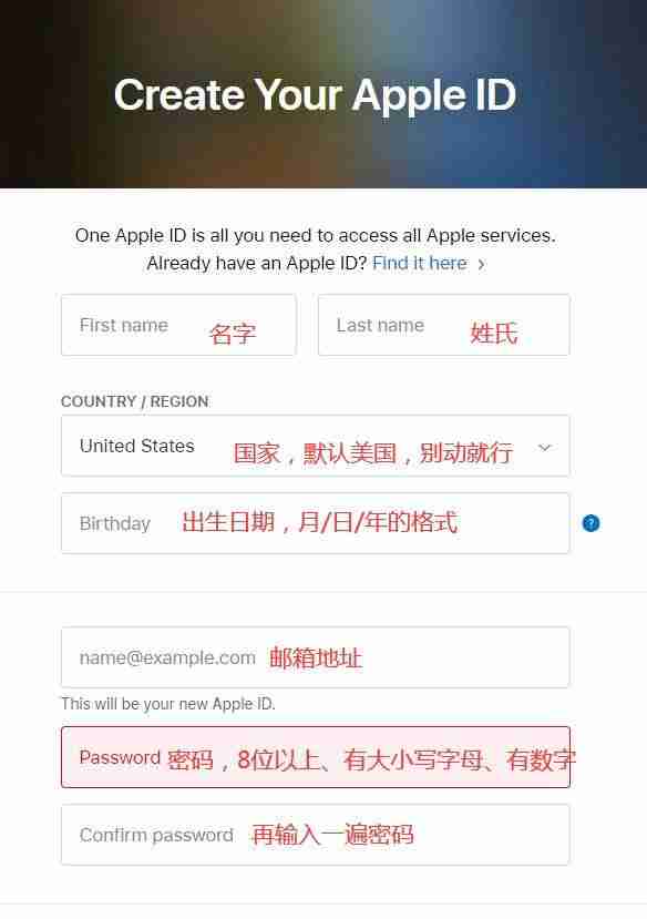 ipad怎么充值游戏平台-苹果ipad付费设置方法-第2张图片