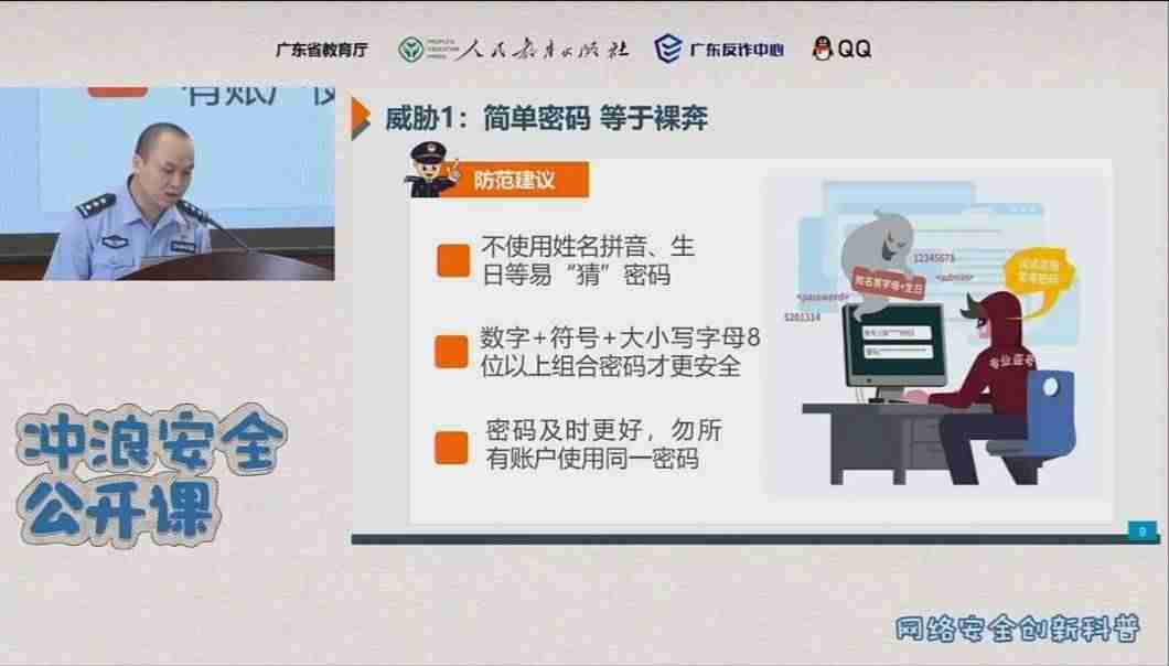 奥莱克简介-奥莱克迷你组合音响说明书-第2张图片