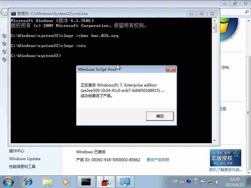 win10自己组装电脑怎么装系统（组装电脑首次开机教程）-第10张图片