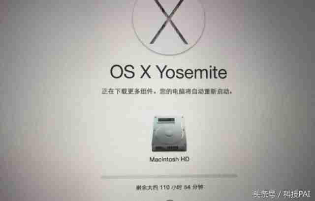 苹果电脑系统重装多少钱-macbook系统重装步骤-第8张图片