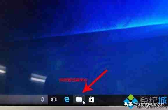 苹果系统安装win7系统教程（mac只安装win7系统安装步骤）-第18张图片
