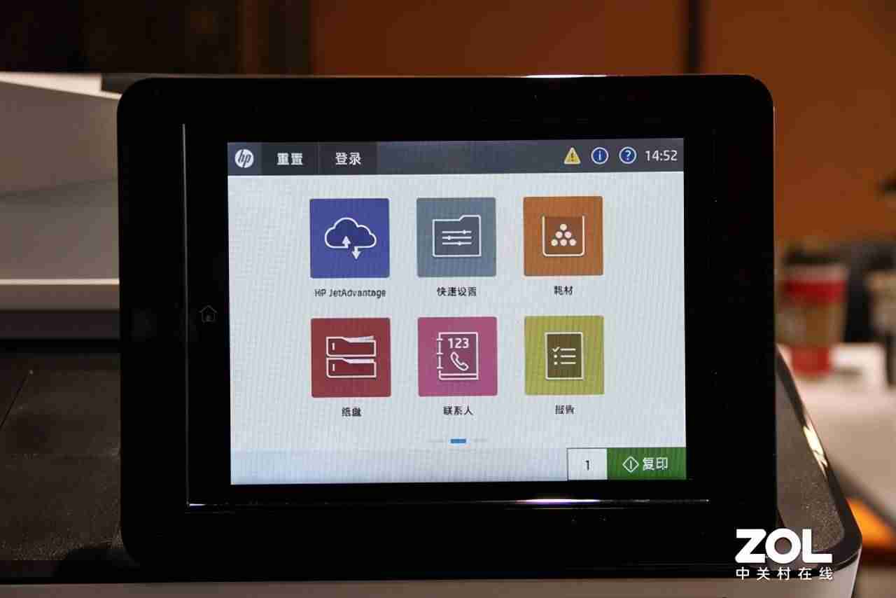 彩色数码复合机是什么（数码复合机和激光打印机区别）-第15张图片