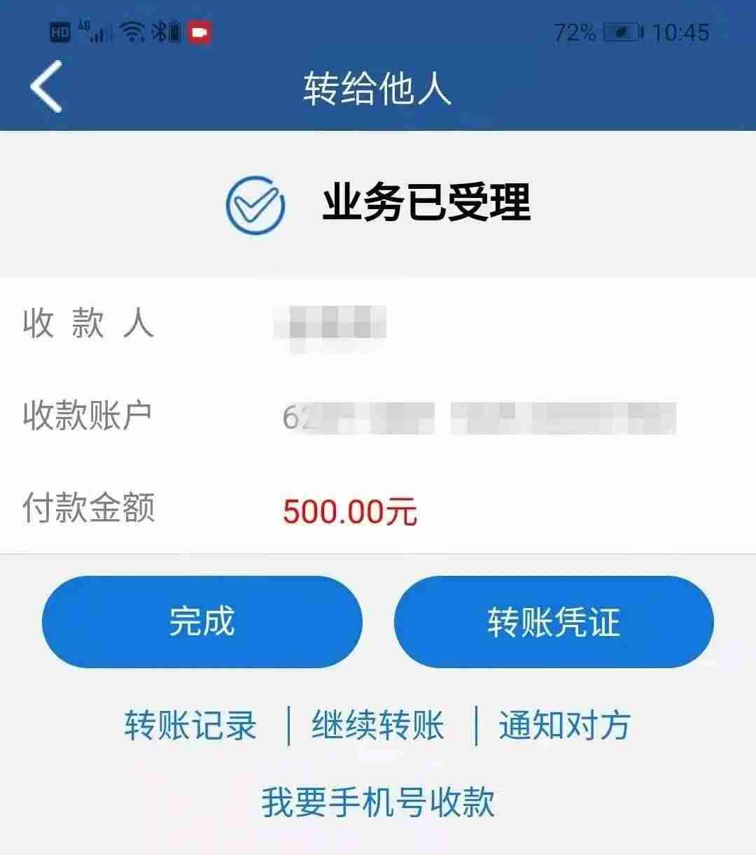 哪里有正规手工活加工圆珠笔-组装圆珠笔在家兼职骗局-第1张图片