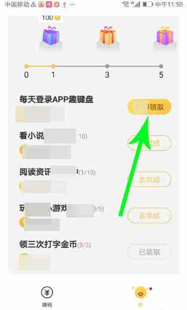 键盘小游戏有哪些-不用下载直接进入的小游戏-第8张图片