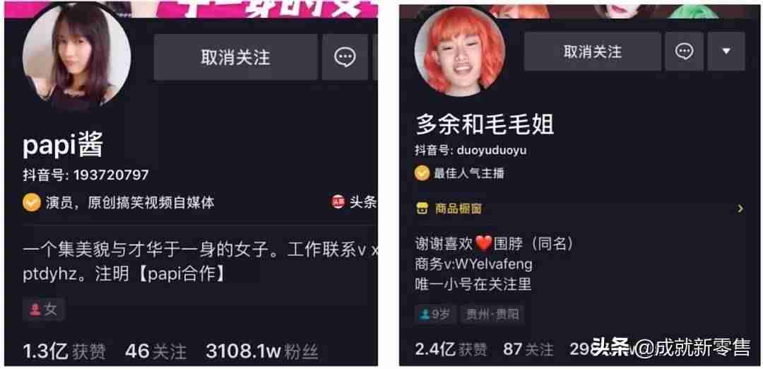 卖视频赚1000万怎么做-卖教学视频赚钱方法-第6张图片