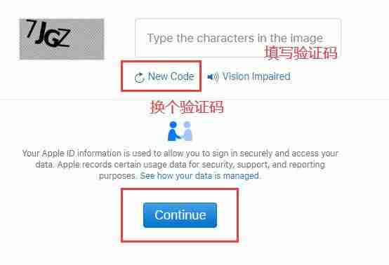 ipad怎么充值游戏平台-苹果ipad付费设置方法-第4张图片