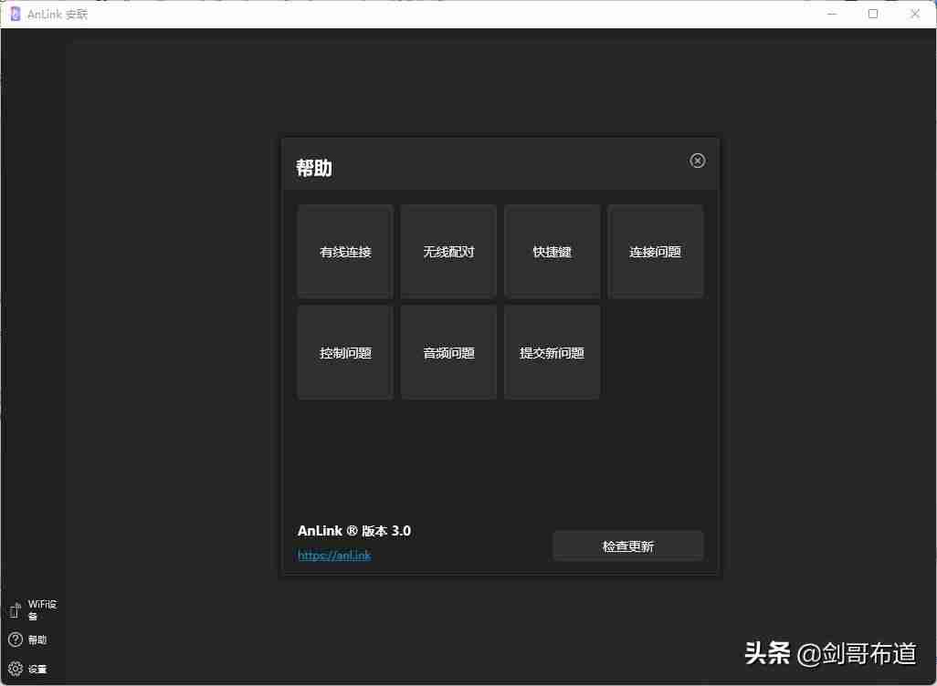 苹果如何投屏到电脑操作-手机投屏电视设置方法-第1张图片