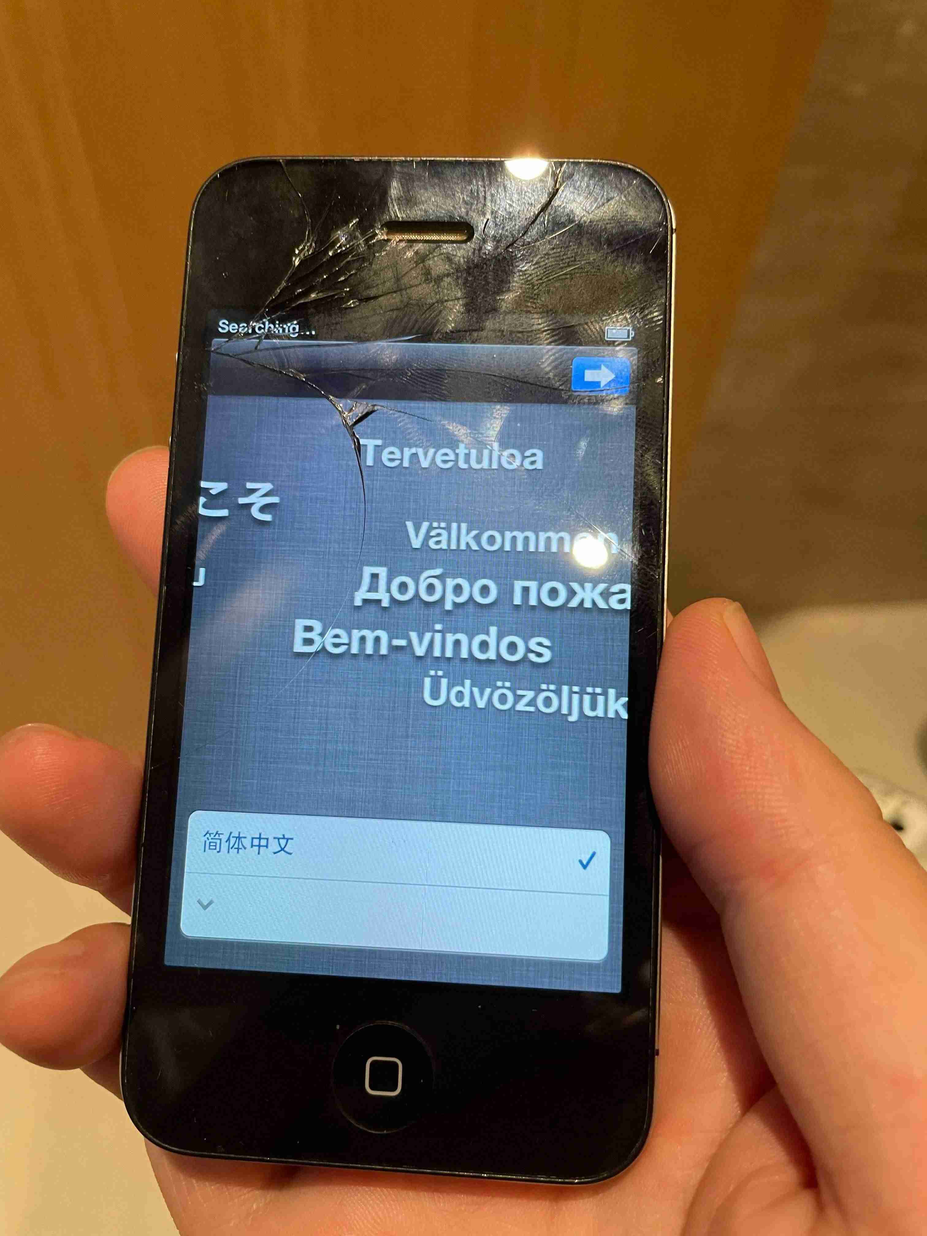 iphone4s降级6.1.3教程-iphone4无shsh完美降级-第2张图片